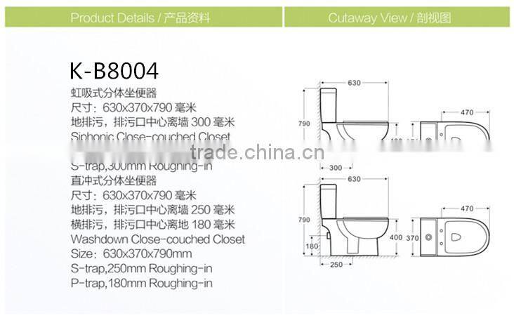good quality cheap price ceramic two piece water closet