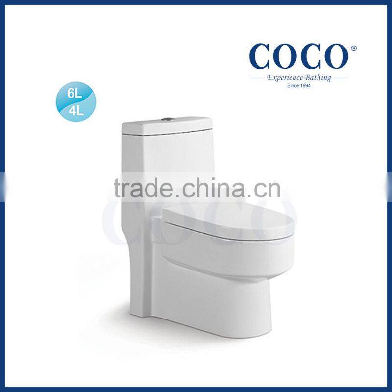 siphonic one piece water closet