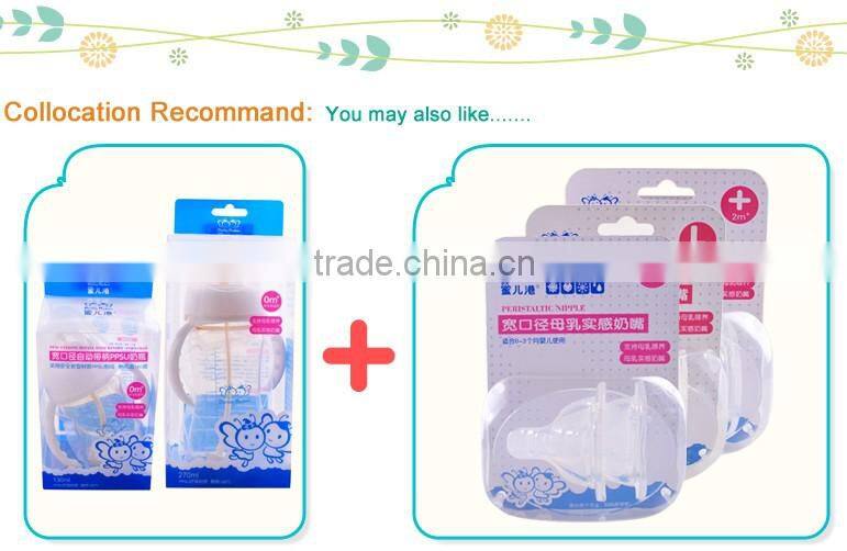 Wholesale Heat-resisting 130 ml PPSU Baby Feeding Bottle With Nipple