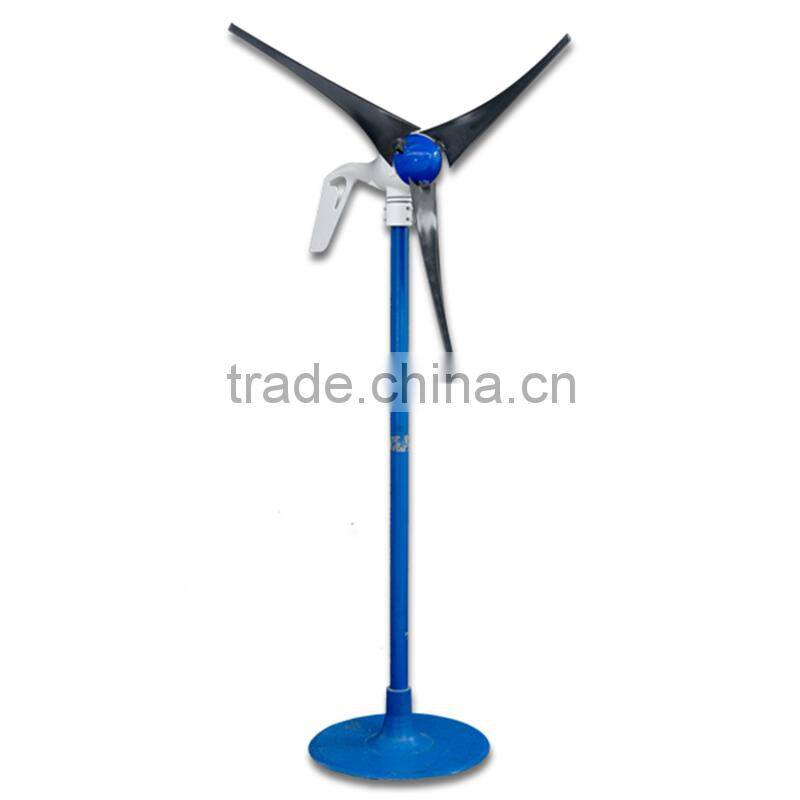hot sale with best quality chinese made 12v mini wind turbine