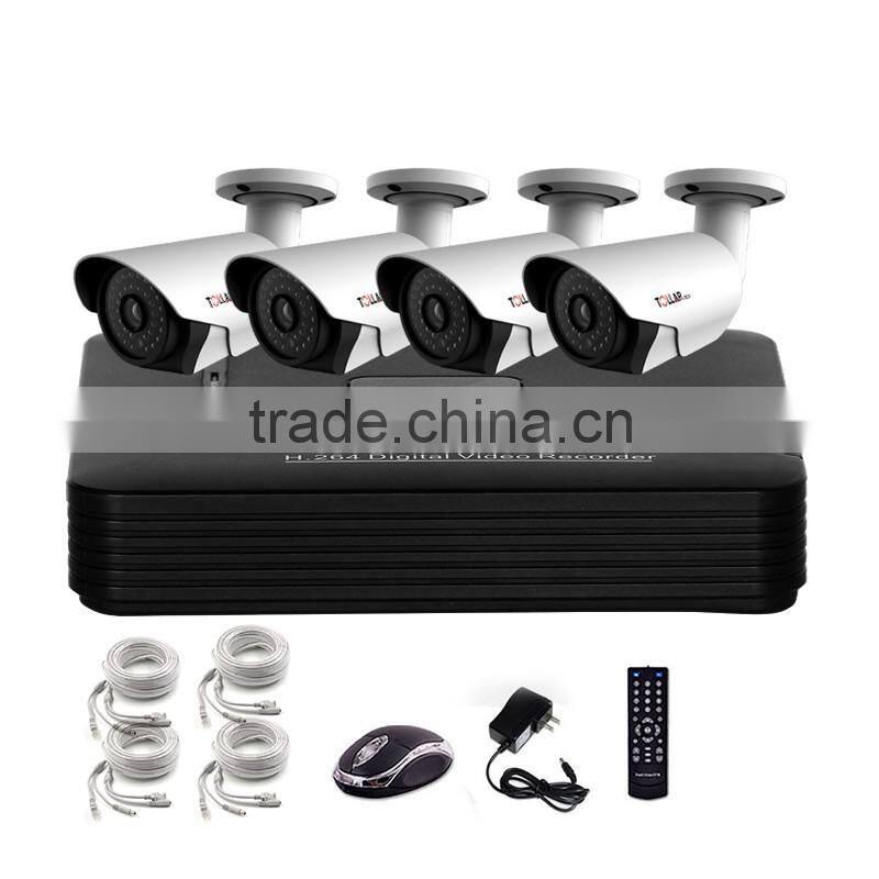 HD 4ch waterproof outdoor POE 960p nvr kit