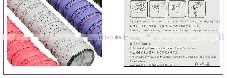 FANGCAN Tennis Squash and Badminton Rackets Suture Keel Grip