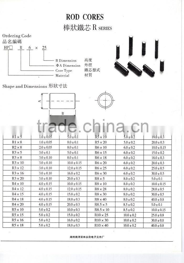 R shape EMI power inductor of high frequency rod ferrite core for transformer