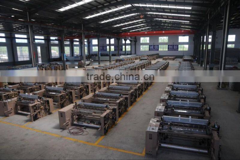 China best quality High speed water jet loom with YAMADA dobby- hot sales in Surat