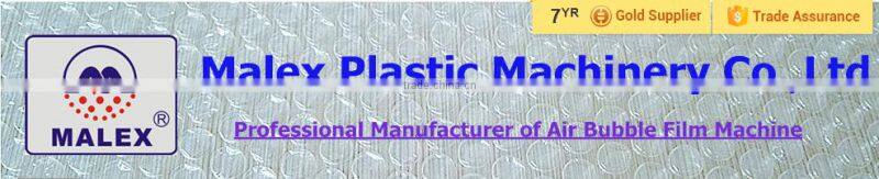 low price good quality automatic recycle machine PE/PS/ABS MX-P180E