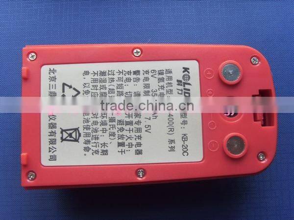 Kolida KB-20 nickel hydride charger battery
