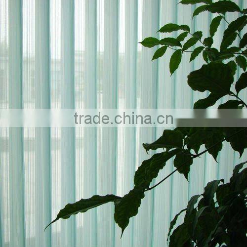 Elgant New Style Vertical Curtain Design