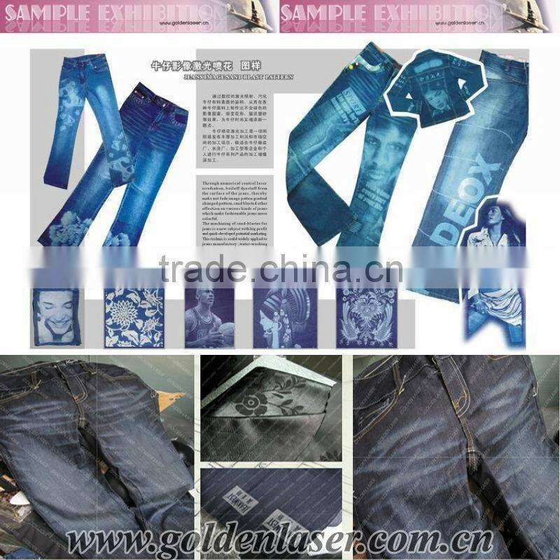 Germany Galvo Head Denim Jeans Laser Engraving Machine
