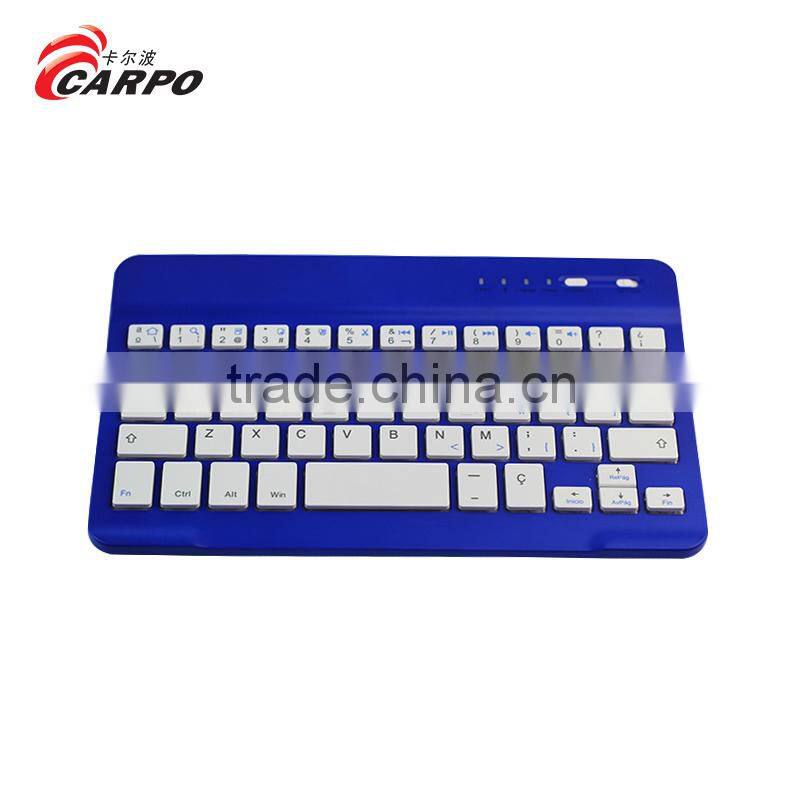 7/8/9.7 inch colored bluetooth wireless keyboard for tablet H-333B
