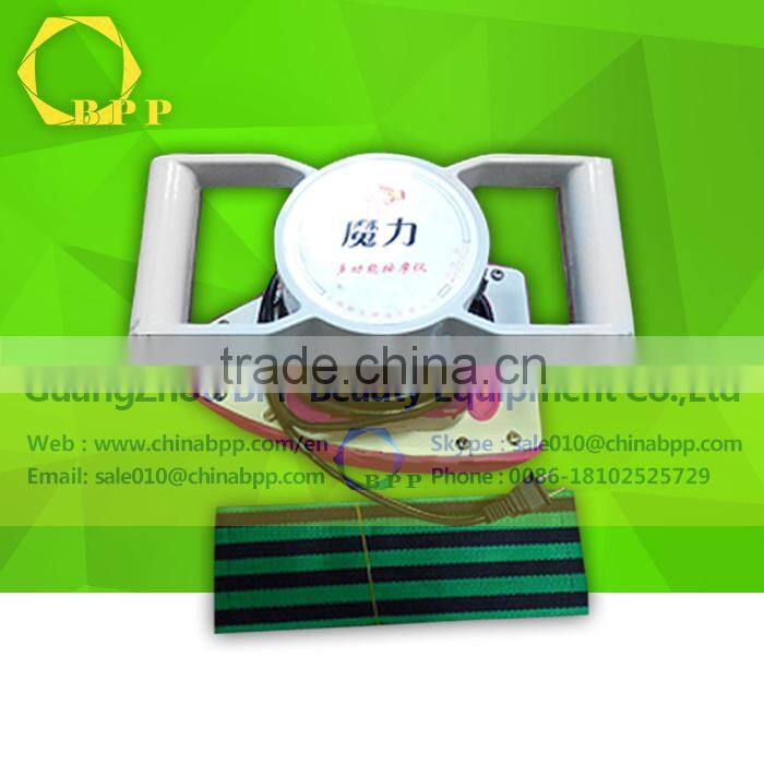 Hot selling G5 vibrating cellulite massage machine for body slimming