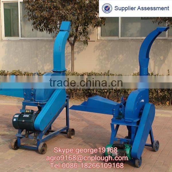 Agricultural equipments corn and rice straw cutter machine