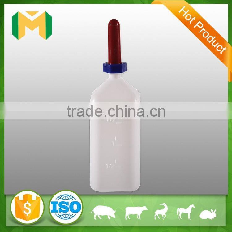 feeding milk bottle for 2L