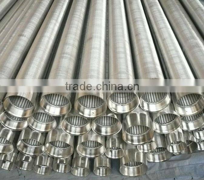 Wedge wire welded sand control screen cylinder