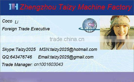 TZ-100 flower seeds thresher machine / rice thresher machine / rice threshing machine 0086-18703683073