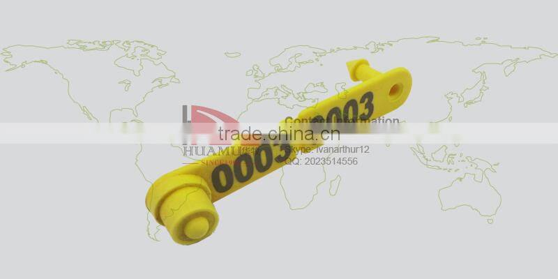 TPU sheep ear tag with yellow 41*15 mm