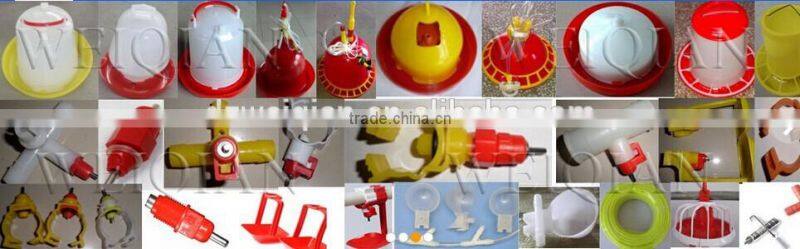 POULTRY FEEDER CHICKEN DUCK QUAIL 1kg 3kg 6kg 10kg