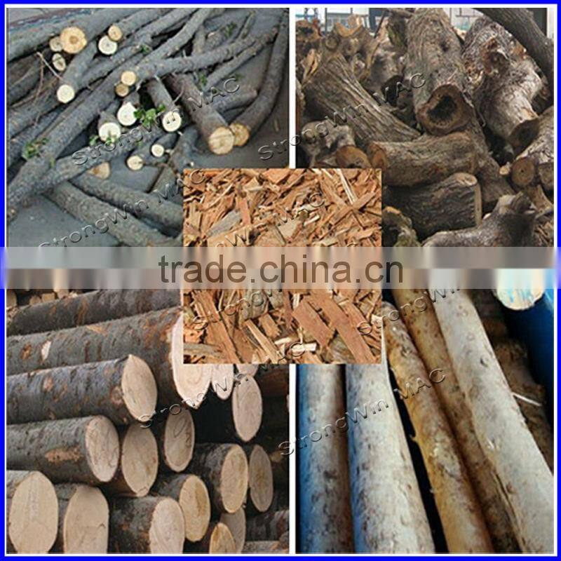 Strongwin mushroom wood crusher rice straw wood crusher sawdust wood crusher