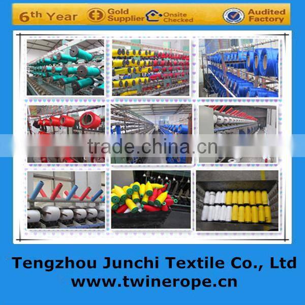 agriculture PP PE packaging baler twine