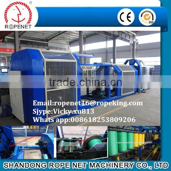 Shandong taian rope making machine//Mobile:008618253809206