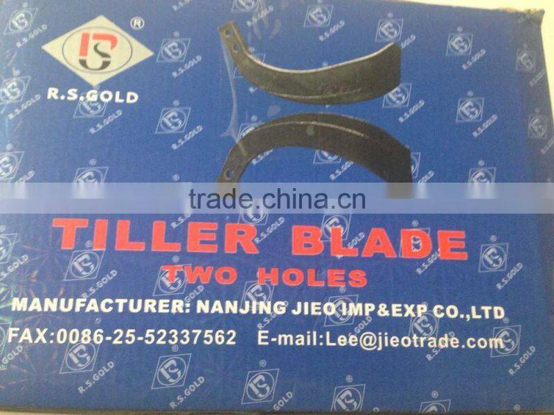 India tractor mower blades