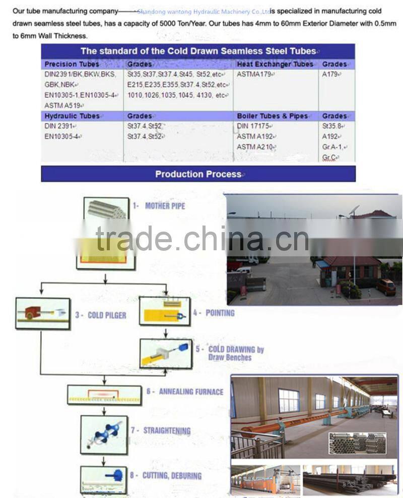 Hydraulic cylinder tube/honed tube/High precision cold draw seamless pipe