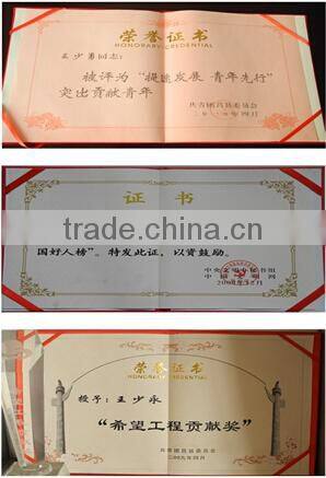 plastic parts for air filter