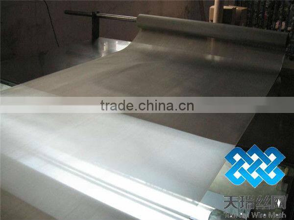 ultra fine stainless steel wire mesh