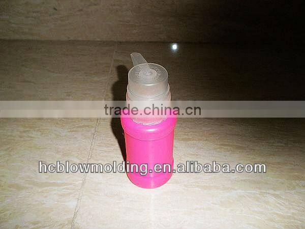 Plastic Bottle/Perfume Bottle/Cosmetic Bottle