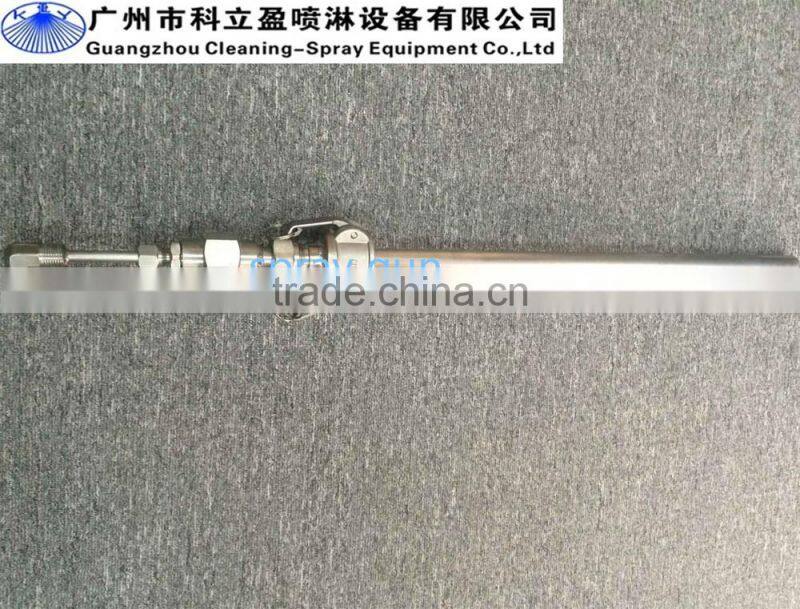 Air atomizing Ammonia spray gun