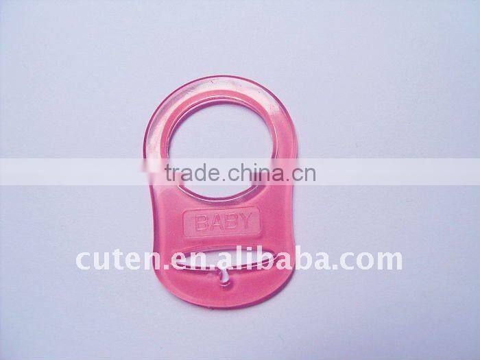 OEM New CU10072 Silicone MAM Ring