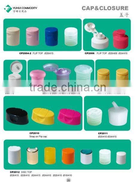 long nozzle cap plastic dropper bottle screw twist cap for ink and glue use