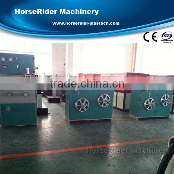 Best quality pp strap production line /pet strapping band/ plastic straps making machine