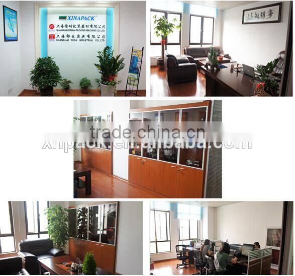 USED FOR MACHINE OF PET STRAP