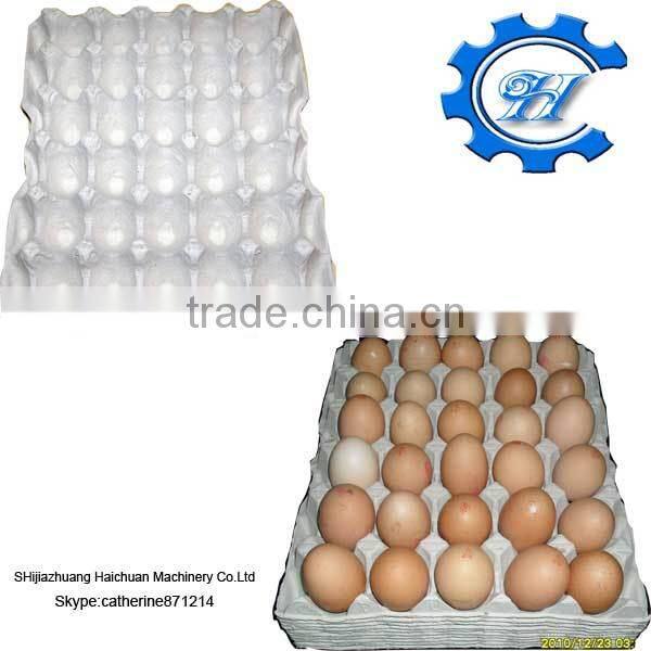 difference color paper egg trays price