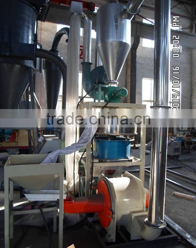 Waste Plastic Recycling PVC Grinding Machine PVC Milling Machine