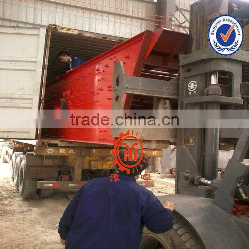 3YK1548 Vibrating screen with best price used in coal ore dressing