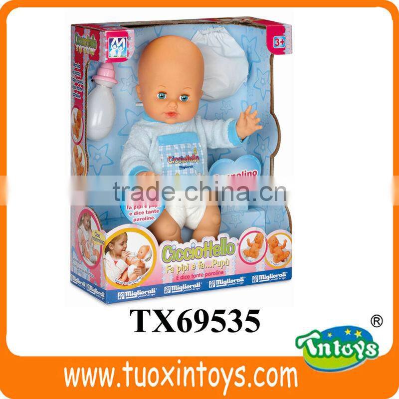 TX69531 kids baby folding handcart with doll toy