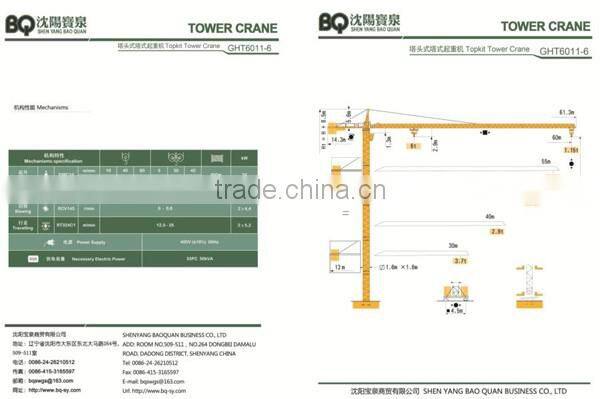 High quality GHT6011-6 tower crane, 6 tons topkit tower crane