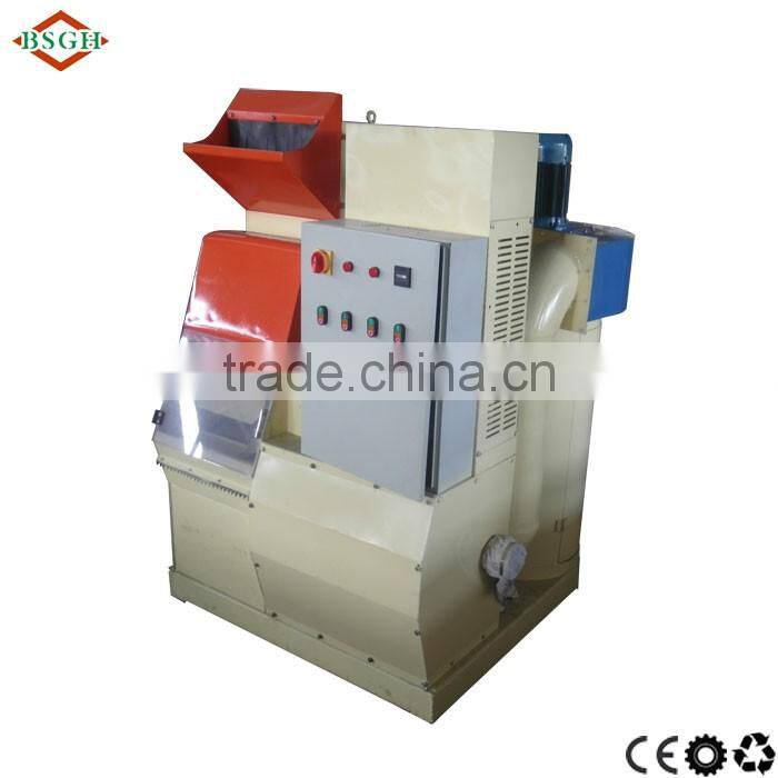 High-speed recycling scrap copper wire granulator machine/cable granulator machine for sale