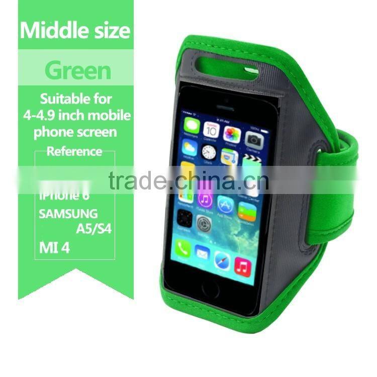 wholesale cheapest high quality adjustable sport running mobile phone armband