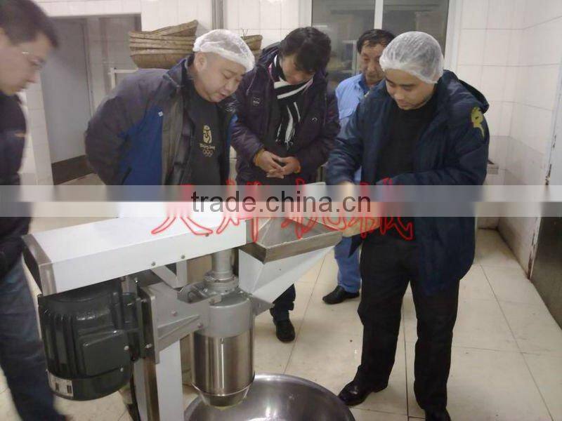 Beijing J.Z.N.R.M. Chain Noodle Central Kitchen