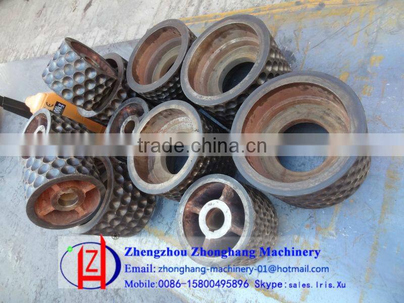 2015 New design Coal ball briquette press machine