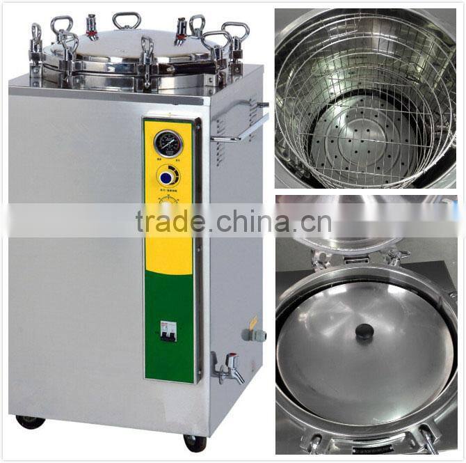 134 degree High Pressure Steam Autoclave Sterilizer
