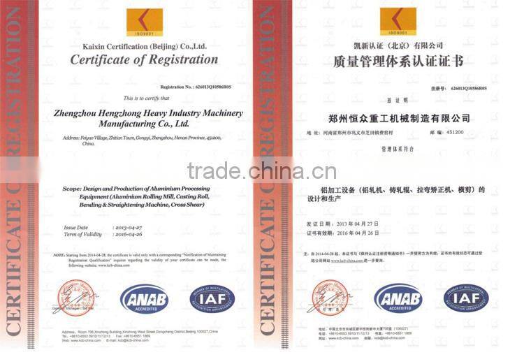 aluminium recycling machine manufacturer