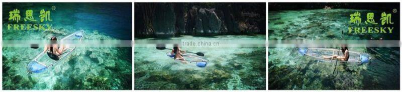 PC 2 seat clear bottom transparent pedal boats for sale