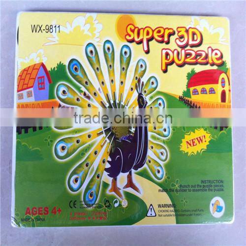 Custom Branded DIY 3D puzzle with lovely building design