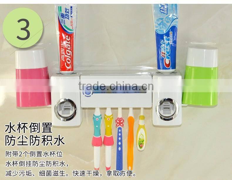 New Arrival Automatic Dual Toothpaste Holder Wall Mount UV Light Toothbrush Sterilizer Set For Wholesale