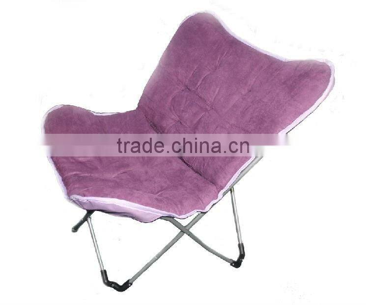 relax chair stock