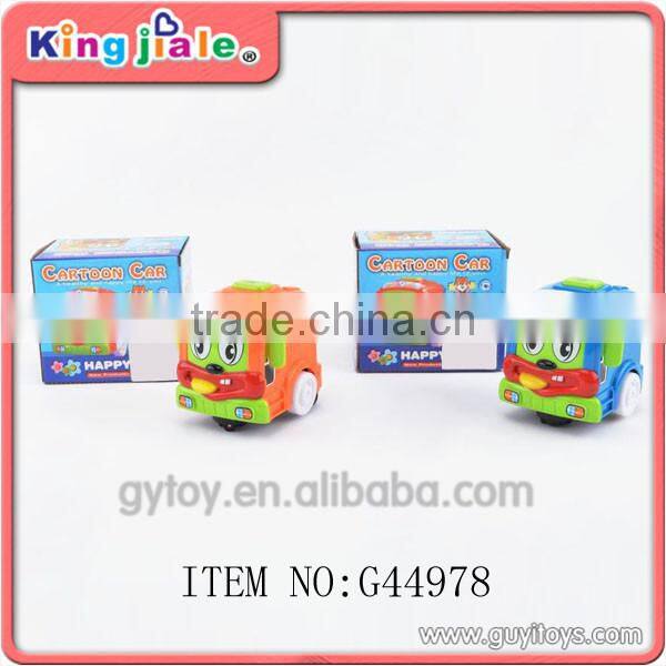 b/o small toy truck