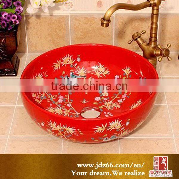 Basin washing jingdezhen product china supply